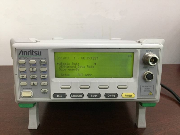 MT8852B Bluetooth蓝牙测试仪 MT8852B Bluetooth蓝牙测试仪
